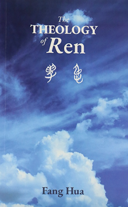 The Theology of Ren